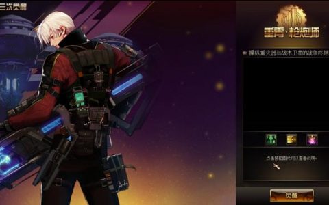 深入揭秘《DNF卡盟 www.159km.cn》平台的安全与合法性探讨-《DNF卡盟 www.159km.cn》背后的游