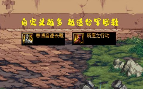 揭秘《DNF解封卡盟》：游戏安全与灰色地带的较量-深度剖析DNF玩家如何避免陷入解封卡盟陷阱