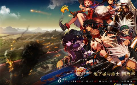 揭秘《DNF真卡盟》：游戏充值与账号安全的新视角-《DNF真卡盟》深度解析：如何选择安全可靠的第三方充值平台