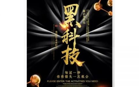 《dnf卡盟585》深度解析：打造游戏辅助新标杆-dnf卡盟585：地下城勇士玩家的必备辅助工具