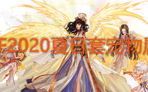 《DNF杜宾卡盟》：一站式游戏交易与辅助平台解析-深入探索DNF杜宾卡盟：游戏道具交易与辅助工具全面指南