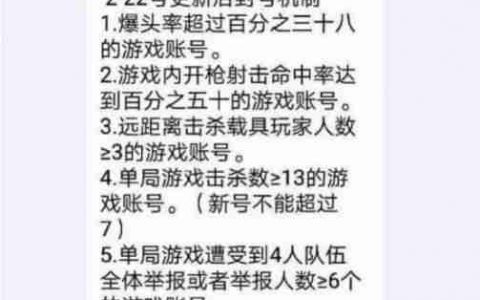 绝地求生卡盟头号玩家下载指南-探索绝地求生卡盟，一键下载成为头号玩家秘籍