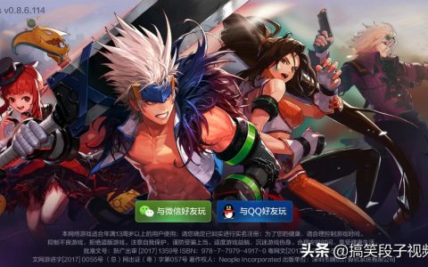 DNF741辅助卡盟平台深度解析-DNF游戏辅助工具使用心得分享
