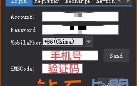 绝地求生账号卡盟购买指南-安全稳定购买绝地求生黑号，卡盟平台全解析