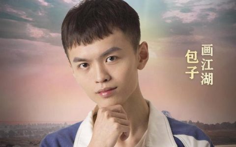 揭秘《绝地求生》虎牙卡盟：游戏内交易与安全的双刃剑