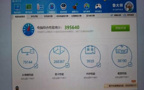 揭秘《绝地求生》余额代充卡盟：安全与风险并存-深度解析《绝地求生》游戏中代充卡盟的运作机制与选择策略