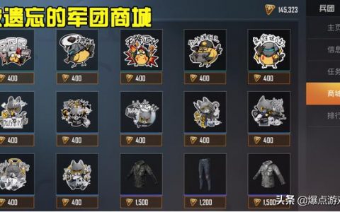 《卡盟绝地求生平台官网》：一站式游戏交易与资源获取平台