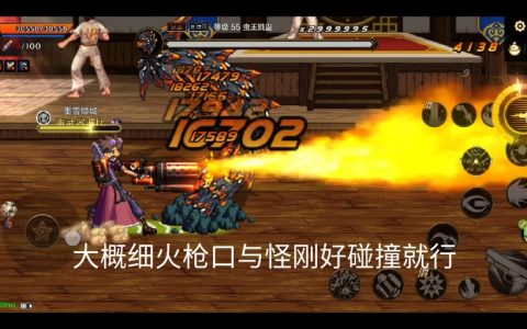 《DNF倾城辅助》深度解析：功能、风险与合法性探讨-《DNF》玩家必看：倾城辅助工具的安全性及使用体验分析