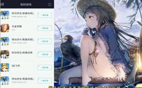 《绝地求生》卡盟私爱：游戏中的另类情缘探索-《绝地求生》卡盟文化揭秘：玩家间的私密互助与情感交织