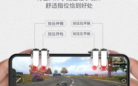 揭露《绝地求生》辅助工具：缇卡卡盟的真相与风险-《绝地求生》玩家需谨慎：缇卡卡盟辅助工具使用后果分析