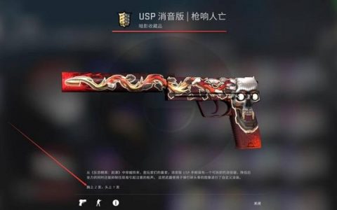 深度解析《绝地求生卡盟519km》：游戏策略与竞技生态-《绝地求生》卡盟519km：揭秘高端玩家生存与竞技秘籍