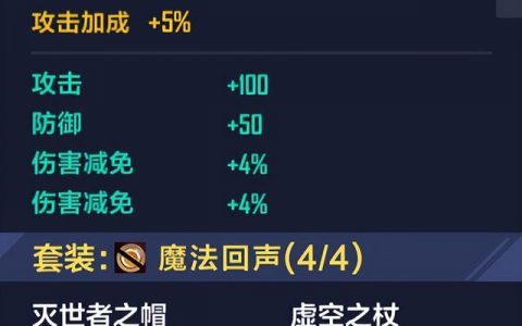 揭秘《绝地求生低配版》辅助卡盟：安全与风险的双重考量