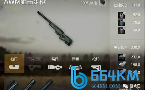 揭秘《绝地求生》永久插件卡盟：安全与合法性探讨-《绝地求生》游戏内永久插件卡盟市场深度分析