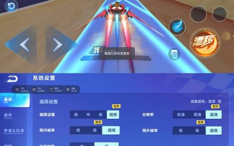 揭秘《绝地求生》788卡盟高效取卡策略-《绝地求生》玩家必看：788卡盟取卡技巧与安全指南