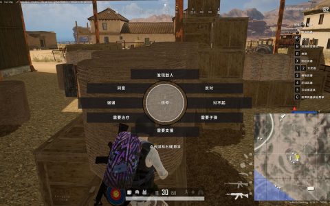 《绝地求生》卡盟魔术师：揭秘游戏中的隐秘战术与华丽操作