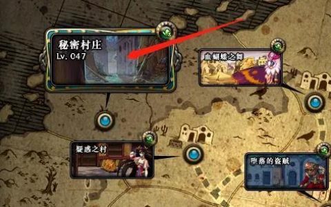 深入探讨:卡盟DNF搬砖的安全策略与风险评估-DNF搬砖新手必备:如何在卡盟中实现安全高效收益