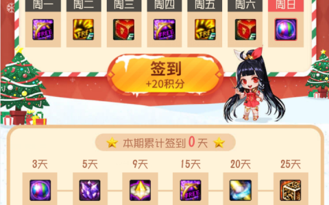 探索DNF便宜卡盟平台：安全交易与游戏乐趣并存-深入解析DNF卡盟平台如何优化游戏体验与成本