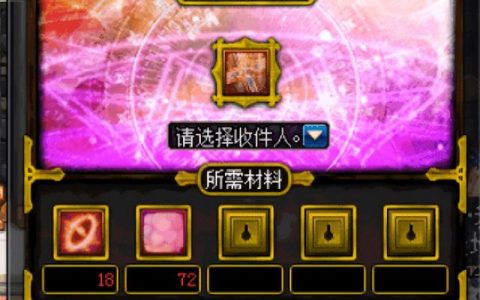 揭秘71dnf卡盟：游戏币交易的秘密基地-深度解析71dnf卡盟：如何安全高效地进行DNF游戏币交易