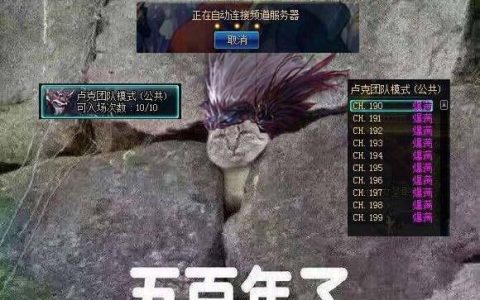 探索《DNF卡盟5211》：游戏内交易的秘密与策略-深入解析《DNF卡盟5211》中的虚拟商品交易