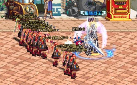 揭秘《DNF宝马卡盟》：游戏内购策略与价值分析-深入探讨《DNF宝马卡盟》中的虚拟交易与市场经济学