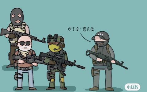 绝地求生csgo卡盟-绝地求生CSGO卡盟平台推荐