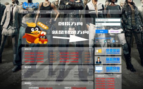 绝地求生卡盟 卡易信-绝地求生卡盟 卡易信交易平台