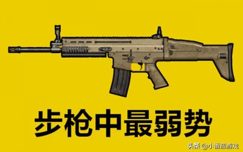 绝地求生卡盟117-绝地求生卡盟117优惠购买平台