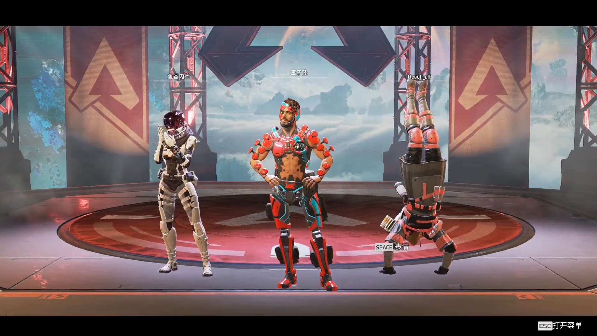 Apex绝地求生卡盟-Apex英雄游戏内货币交易平台-70卡盟-绝地求生辅助_DNF卡盟_吃鸡卡盟