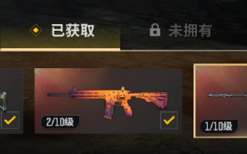 绝地求生卡盟价格-最新绝地求生卡盟多少钱