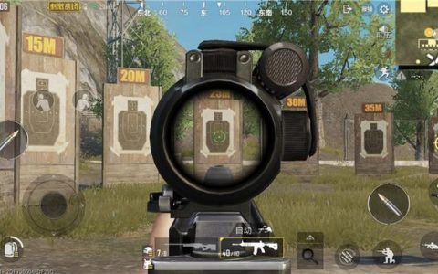 绝地求生无后座辅助-绝地求生无后座辅助卡盟购买指南