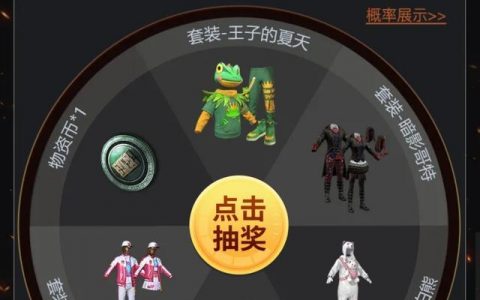 820绝地求生卡盟-820绝地求生点卡平台