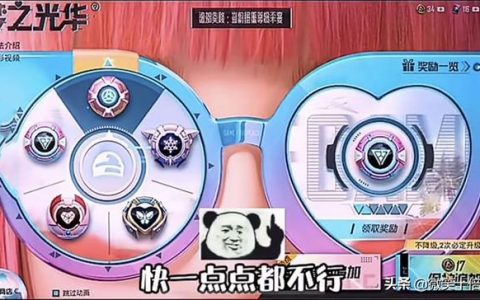 绝地求生星空辅助-绝地求生星空辅助卡盟购买指南