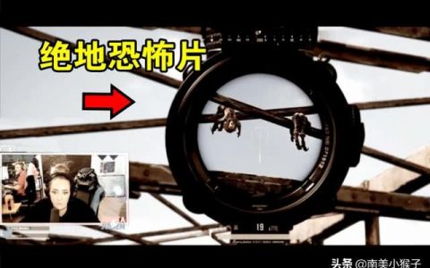 绝地求生蓝天卡盟-绝地求生游戏内虚拟商品交易平台