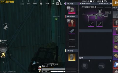 绝地求生低价卡盟-刺激战场低价点券卡盟平台