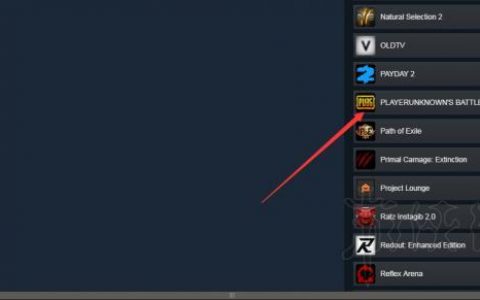 绝地求生辅助bbq卡盟-绝地求生辅助bbq卡盟专业服务提升游戏体验