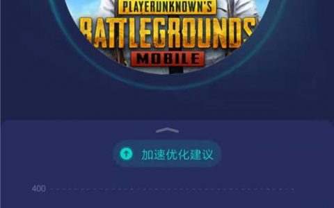 绝地求生诗听卡盟-绝地求生游戏内道具购买平台