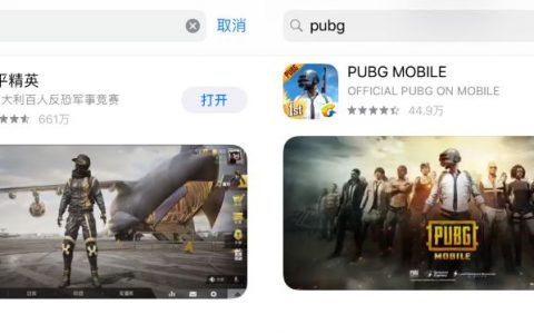 揭露《绝地求生》TH辅助卡盟背后的真相与风险-《绝地求生》游戏玩家需警惕：TH辅助卡盟安全性深度解析