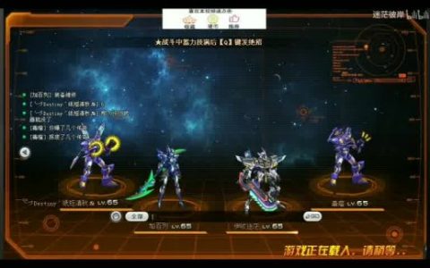 DNF韩服辅助-高效提升游戏体验的DNF韩服辅助工具