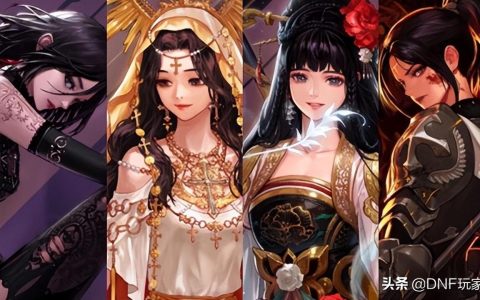 DNF挂机辅助-高效安全的DNF自动挂机工具
