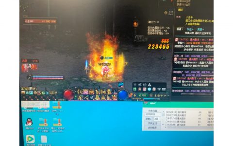 dnf辅助驱动下载-最新版dnf辅助驱动稳定版