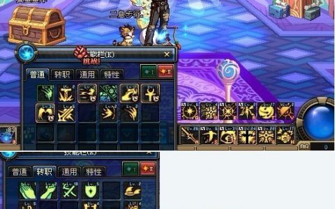 《DNF辅助金身:揭秘圣职者的强力支援之道》-《深度解析DNF圣骑士辅助金身技能搭配与实战策略》