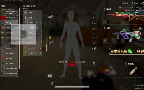 绝地求生卡盟平台-如何选择优质的绝地求生卡盟平台
