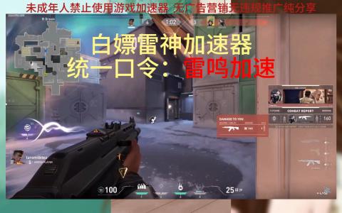 绝地求生卡盟apex-绝地求生卡盟apex优惠购买