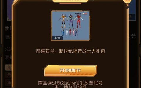 绝地求生卡盟购买指南-如何在绝地求生卡盟中安全选购游戏卡