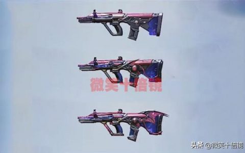 绝地求生狙击手攻略-绝地求生如何成为顶尖狙击手