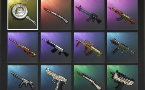 绝地求生全民出击辅助-绝地求生全民出击辅助卡盟购买指南