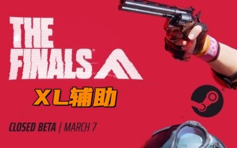 绝地求生辅助卡盟DMZ-绝地求生DMZ模式辅助购买指南