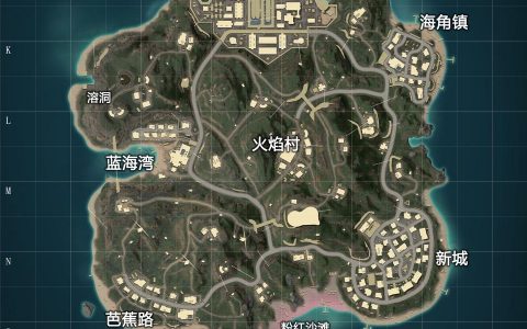 绝地求生便宜卡盟-购买绝地求生便宜卡盟优惠券攻略