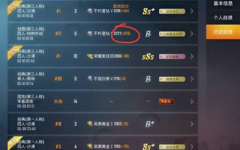 917卡盟绝地求生辅助免费送-917卡盟绝地求生辅助免费领取攻略