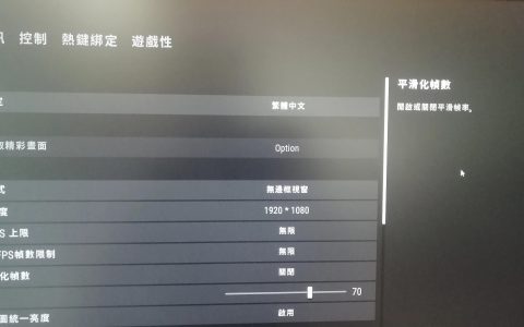 绝地求生卡盟辅助开启-如何在绝地求生中轻松使用卡盟辅助